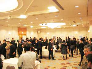 ポスターセッション会場の状況