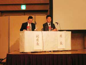 座長を務める田高上席研究員