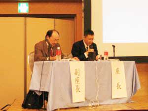 座長を務める浅野上席研究員