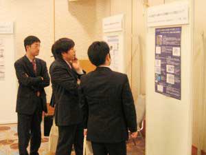 伊東主任研究員の発表状況