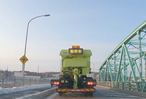 UzԂɂ铀h~܂̎Uz󋵁iyʏȖkCJǁj