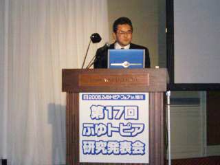 防災雪氷研究室 山際祐司