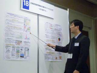 防災雪氷研究室 松島哲郎