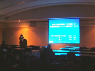 防災雪氷研究室 武知洋太