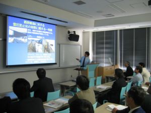 北海道開発土木研究所 伊東研究員