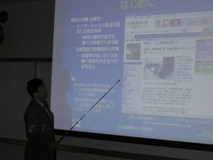 北海道開発土木研究所 松島研究員