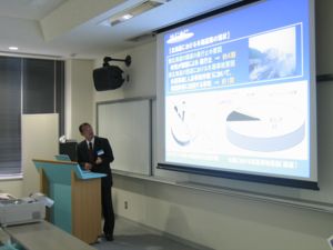 北海道開発土木研究所 三好研究員