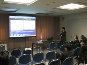 北海道開発土木研究所 平澤主任研究員