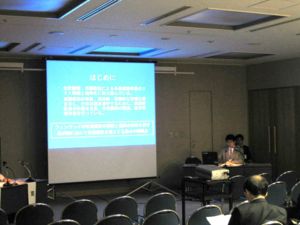 北海道開発土木研究所 舟橋研究員