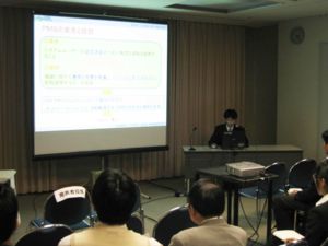 北海道開発土木研究所 清野研究員