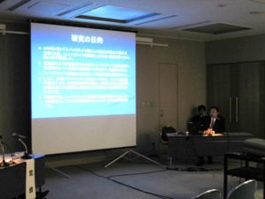 北海道開発土木研究所 浅野室長