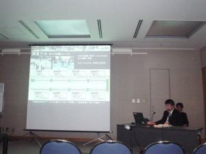 北海道開発土木研究所 徳永研究員