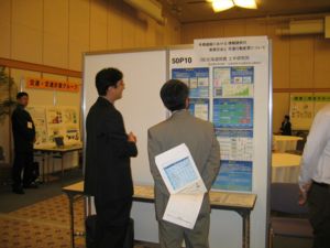 北海道開発土木研究所 松島研究員