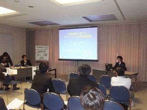 北海道開発土木研究所 武知研究員