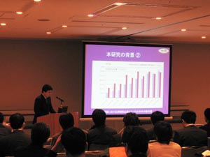 北海道開発土木研究所 秋元研究員