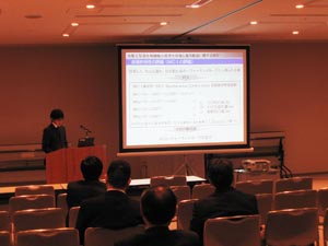 北海道開発土木研究所 工藤研究員