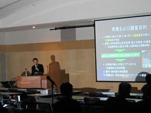 北海道開発土木研究所 高田研究員