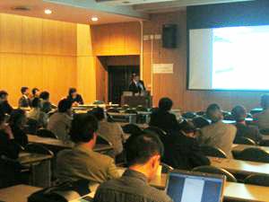 三好研究員の発表状況