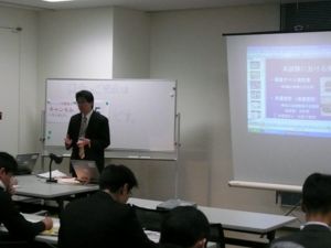 舟橋研究員の発表状況