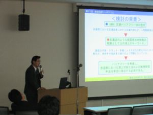 安倍主任研究員の発表状況