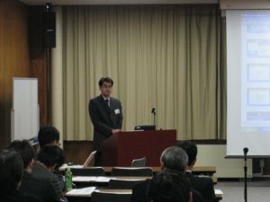 松下研究員の発表状況