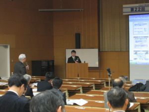 徳永研究員の講演会状況