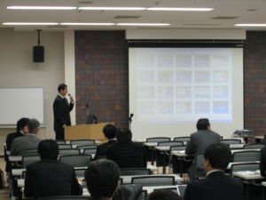 山田研究員の発表状況