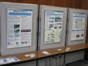 技術展示の状況