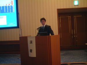 (発表状況)松田主任研究員