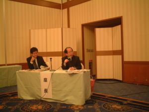 (座長)加治屋上席研究員