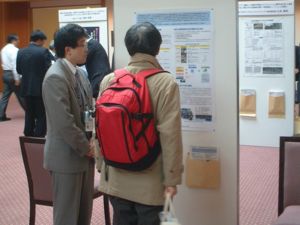 (ポスター展示)舟橋研究員