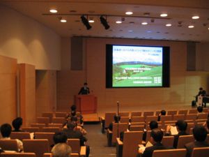 (発表状況)松田主任研究員