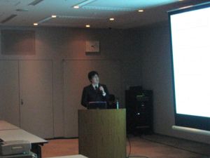 (発表状況)千葉研究員