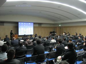 ▲(発表状況)松山研究員