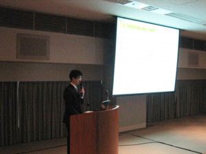 (発表状況)清野研究員