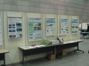 技術展示の様子