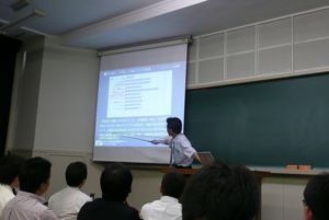 (発表状況)松田主任研究員