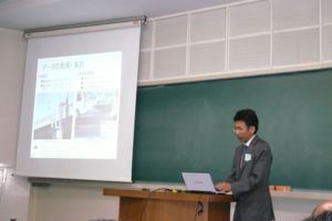 (発表状況)高橋総括主任研究員