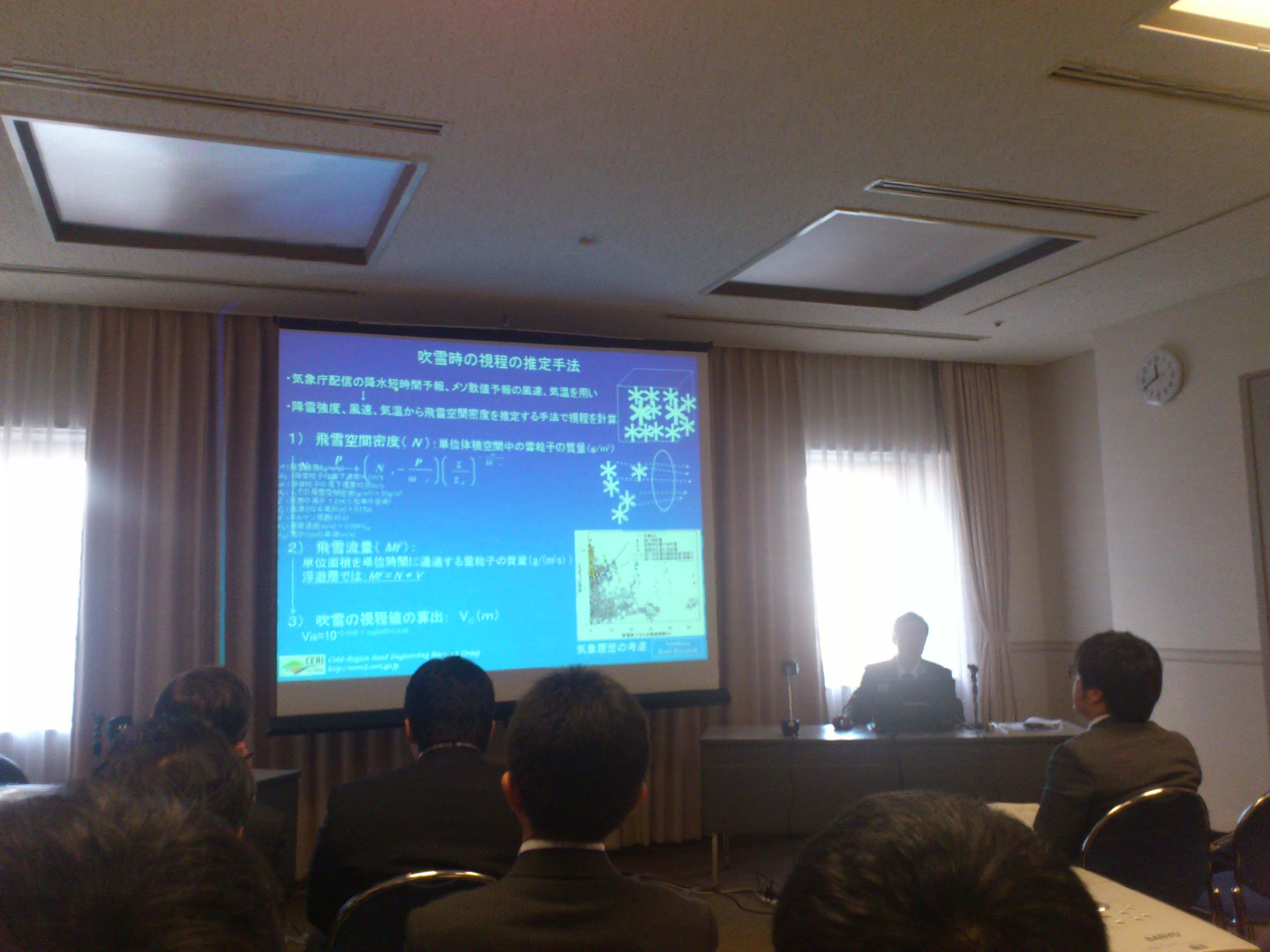 2013_road_kaneko.JPG