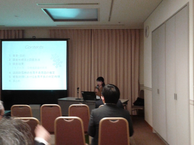 2013_road_ueda.JPG