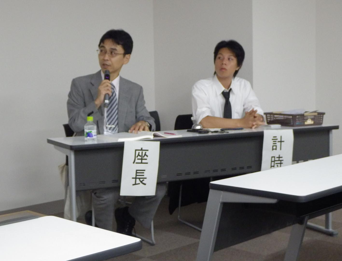 松澤上席座長.JPG