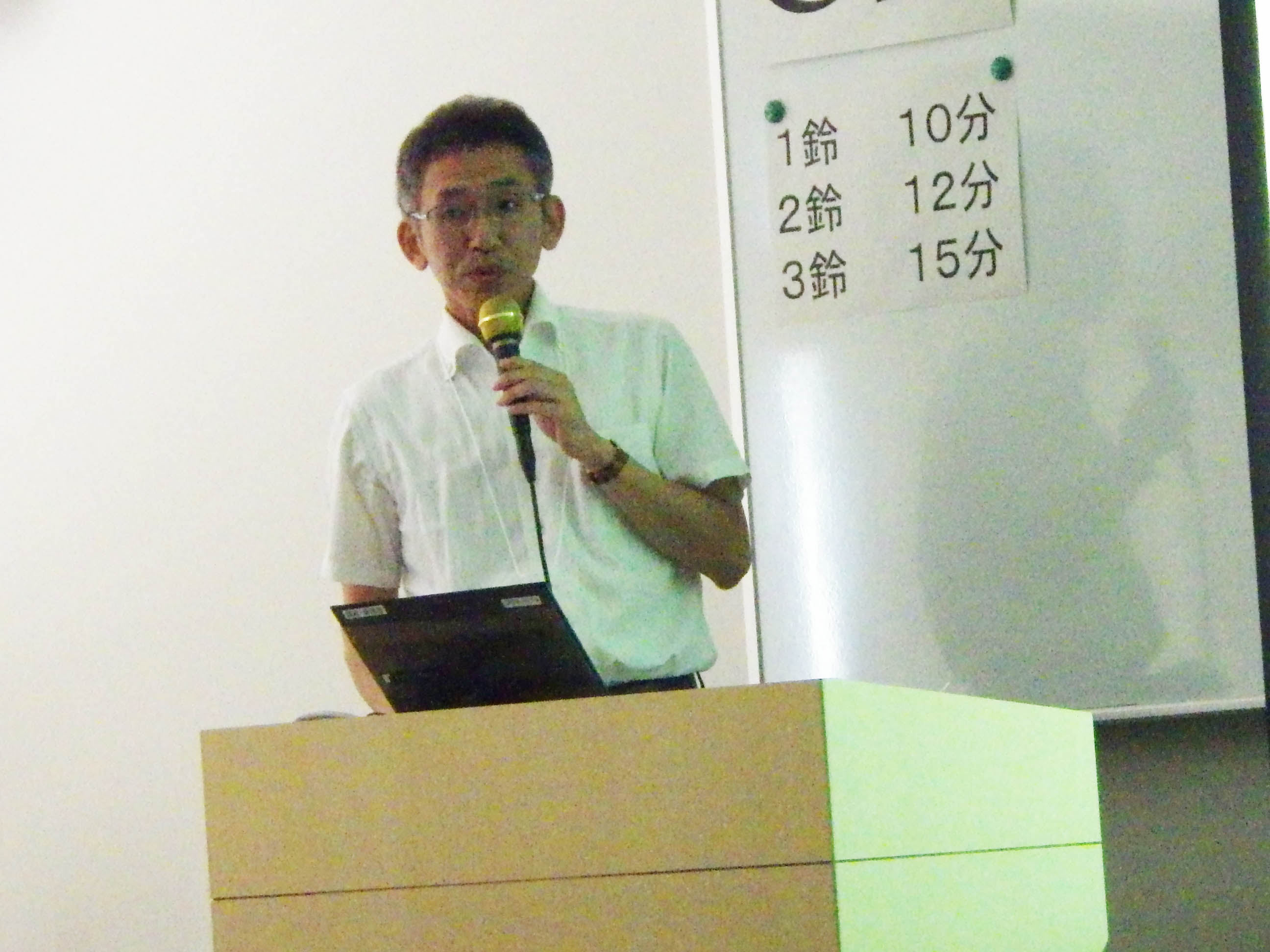 高橋総括口頭発表.jpg