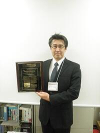 松下主研受賞写真.jpg